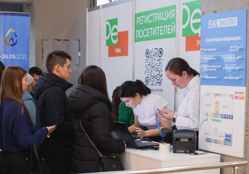 2023.11.01_БВК_Дентал_экспо_001