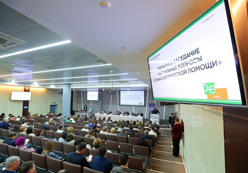 2023.11.01_БВК_Дентал_экспо_054