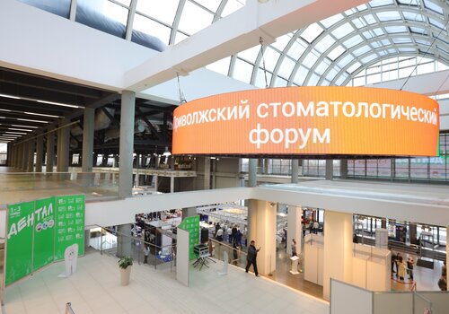 2023.11.01_БВК_Дентал_экспо_090