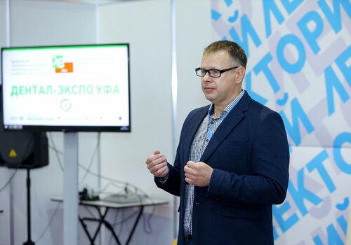2023.11.01_БВК_Дентал_экспо_135