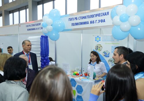 2023.11.01_БВК_Дентал_экспо_309
