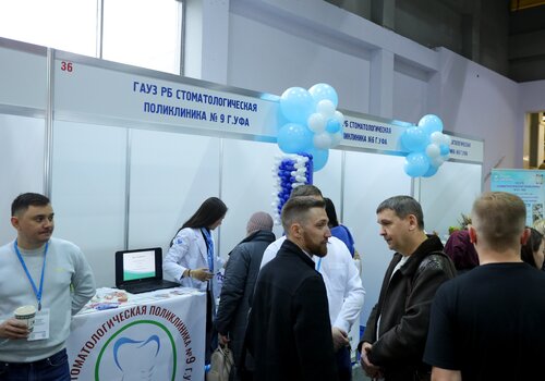 2023.11.01_БВК_Дентал_экспо_327