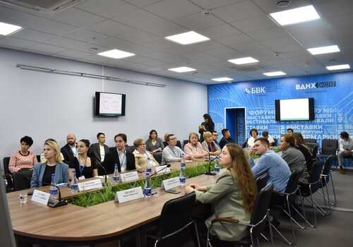 3л