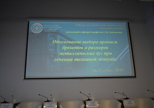 BVK_0937