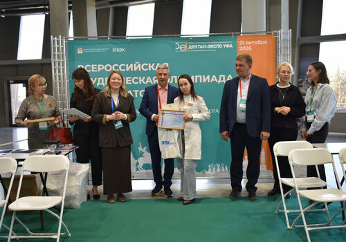 BVK_0968