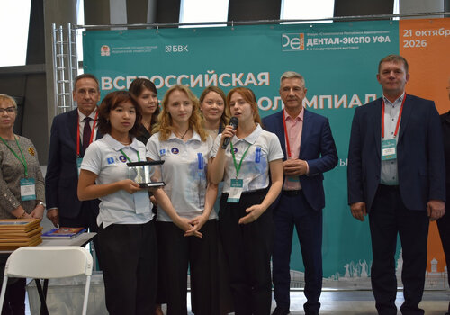 BVK_1021
