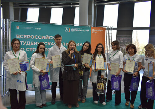 BVK_1031
